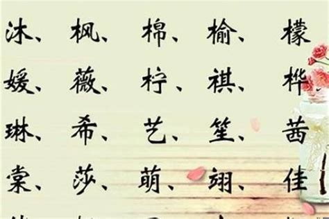 鈞名字|钧字取名男孩,带钧字有寓意的男孩名字大全,含钧字好听的男孩名字